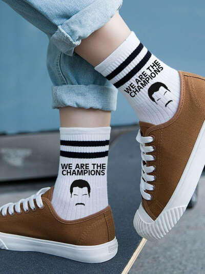 Носки, BSOCKS