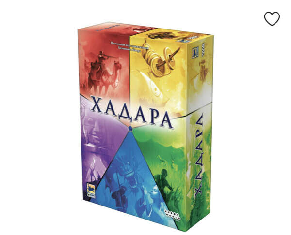 Гра