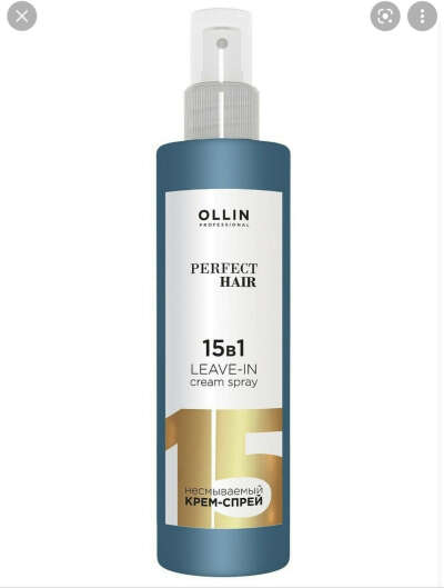 ollin