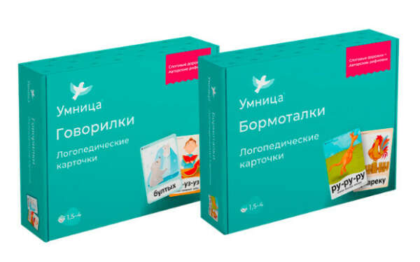Развивающие карточки Умница Бормоталки 2в1. Запуск и развитие речи