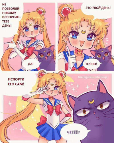 Что-то с вот этим принтом 😂