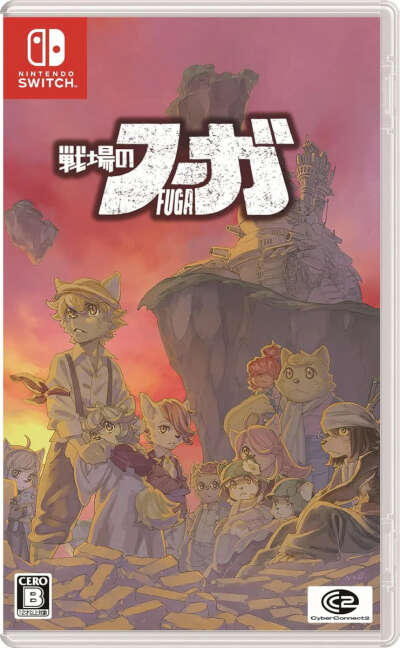 Fuga: Melodies of Steel (Multi-Language) Switch