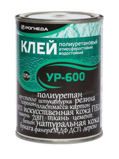 КЛЕЙ чтоб на всю жизнь (нет)