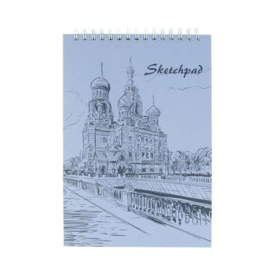 Скетчпад (альбом для эскизов)