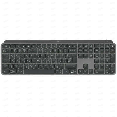 Logitech mx keys