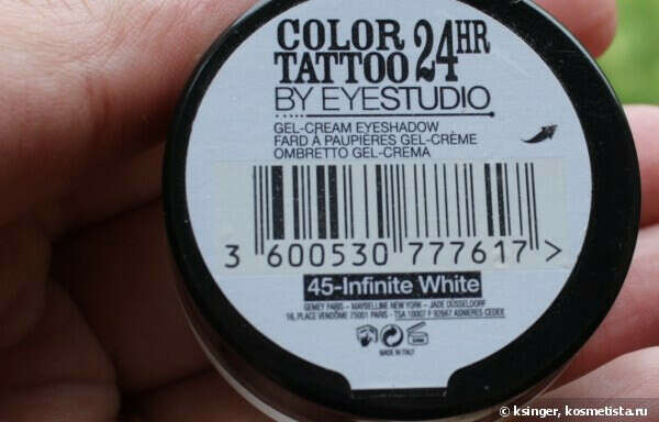 MAYBELLINE Тени для век EyeStudio Color Tatoo Infinite White