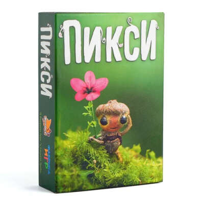 Настольная игра Пикси