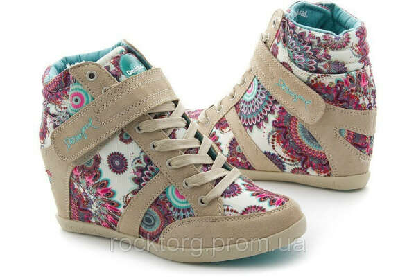 Сникерсы Desigual Киев цвет Бежевый