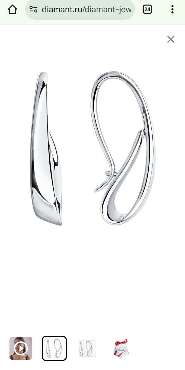 Серьги из серебра