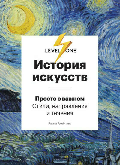 Книжка