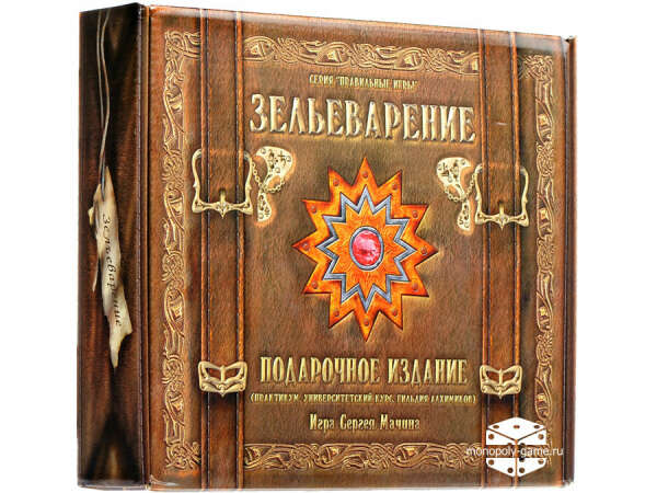 Настольная игра Зельеварение
