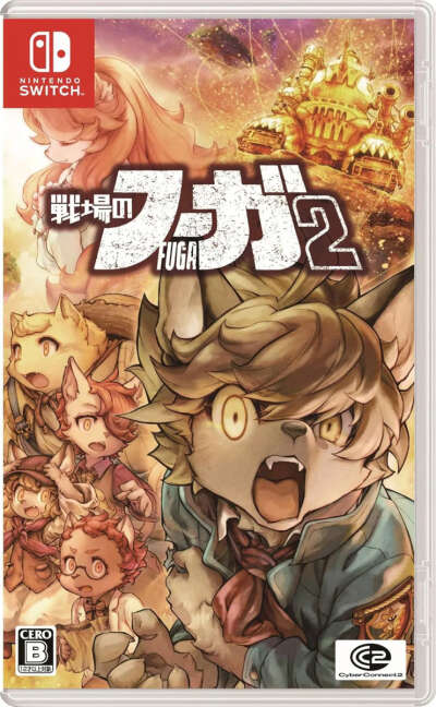 Fuga: Melodies of Steel 2 (Multi-Language) Switch