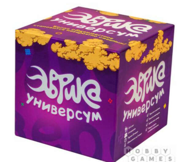 Настольная игра Эврика (желательно не Терра)