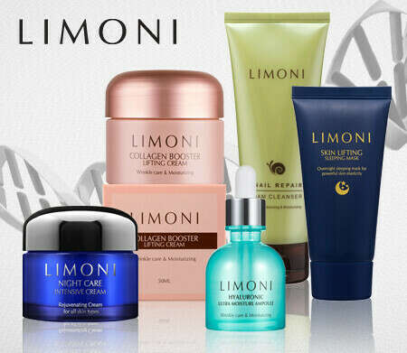 Уходовый косметос LIMONI