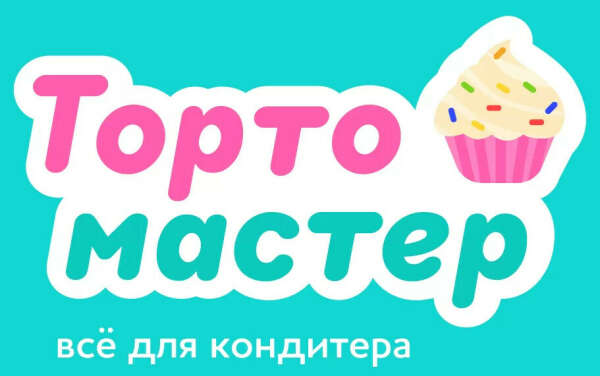 сертификат в тортомастер