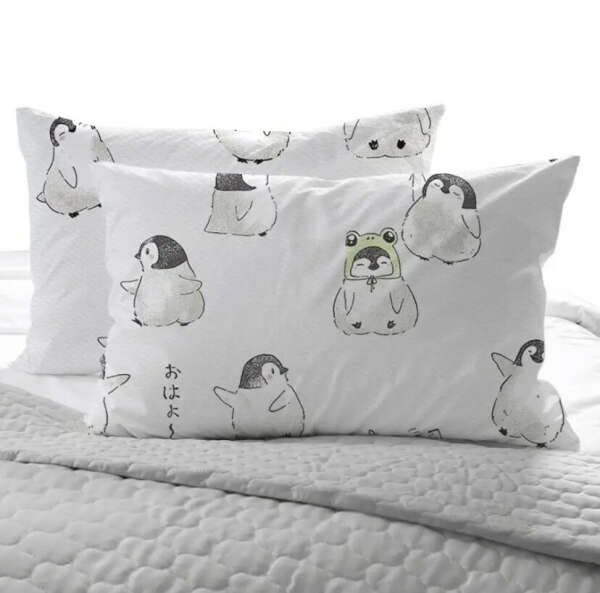 Набор наволочек из поплина 50х70 (2 шт), Uniqcute