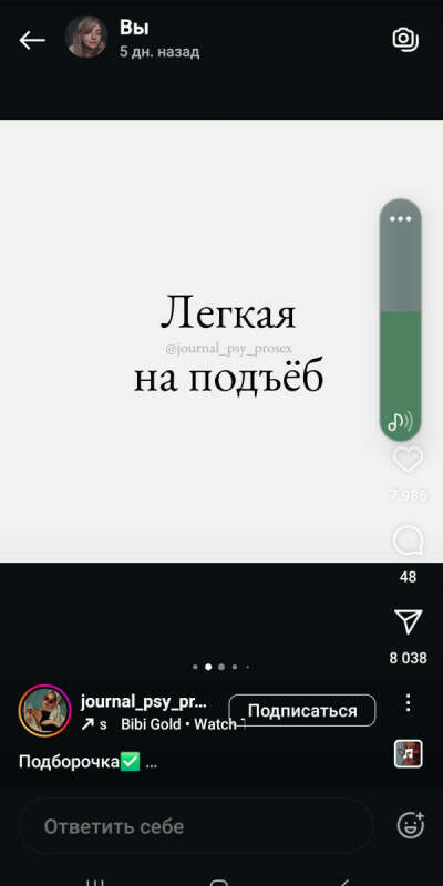 Футболку оверсайз с такой надписью