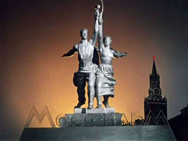Побывать на Мосфильме