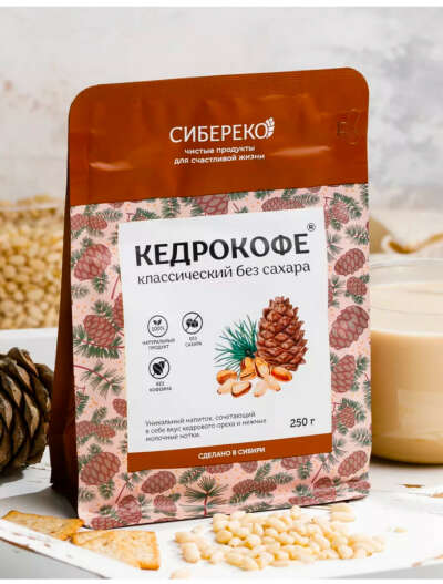 Кедрокофе сибереко