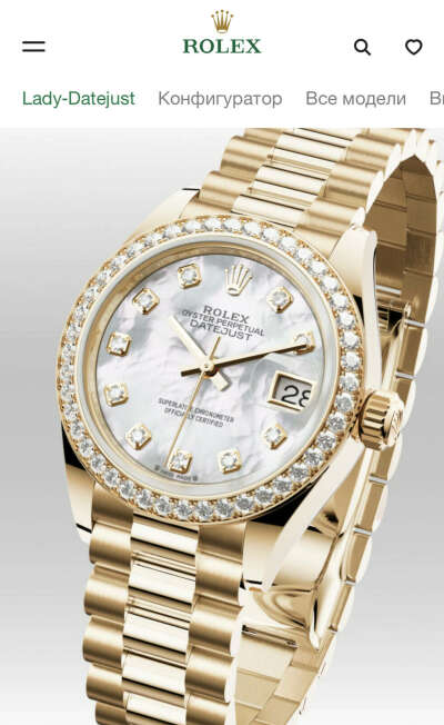 часы Rolex LADY-DATEJUST