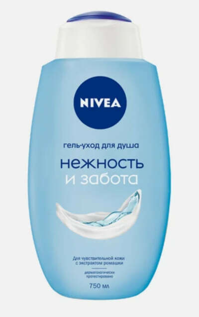 Гель для душа