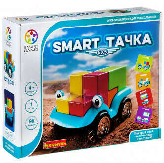 Логическая игра Bondibon Smartgames "Smart Тачка"