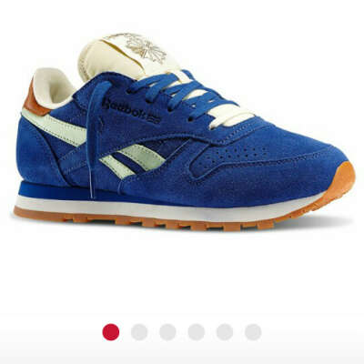 Кроссовки Reebok Classic Leather Suede