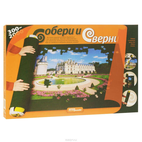 Коврик для паззлов
