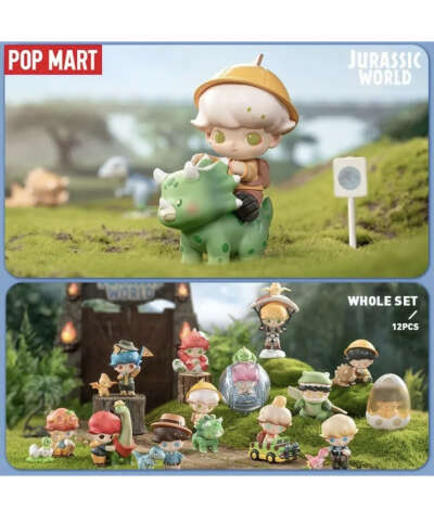 Фигурки