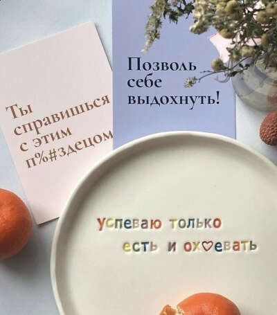 Керамика
