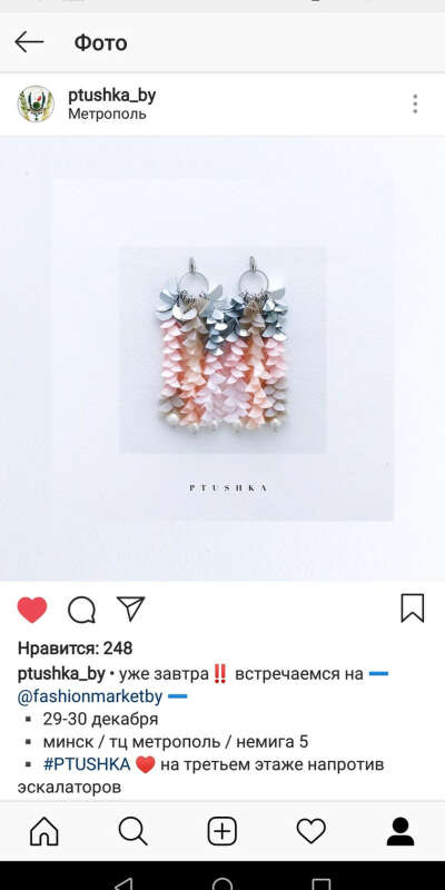 Серьги ptushka