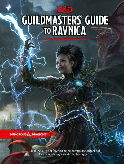 dnd книги
