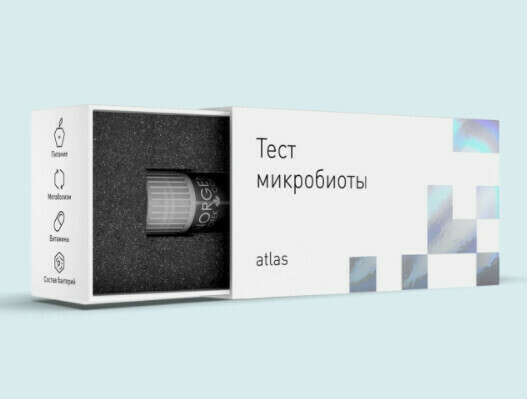 Тест микробиоты