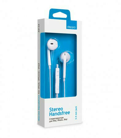 Cтереогарнитура для Apple iPod, iPhone, iPad Печать