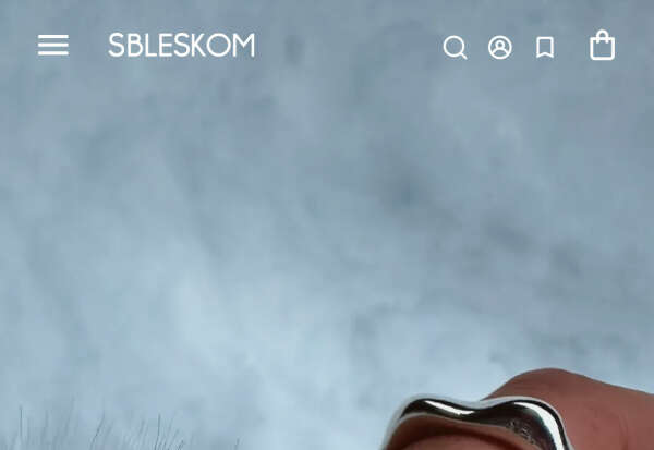 Сертификат SBLESKOM