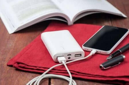 Powerbank