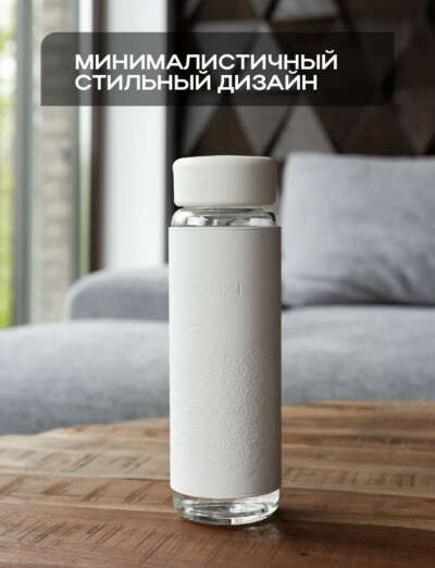 Еще бутылка