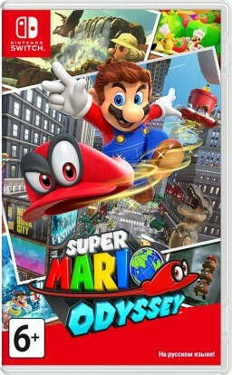 (Под вопросом) Super Mario Odyssey [Switch]