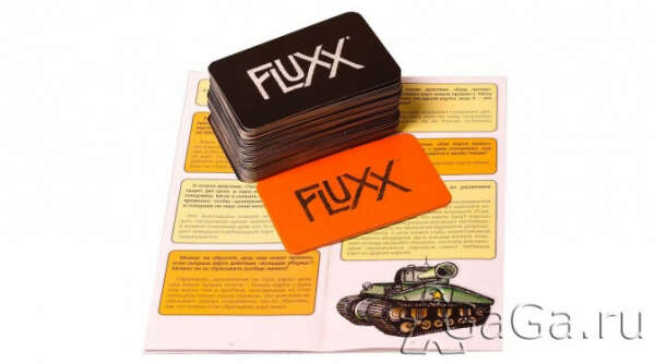 Карточная настольная игра Fluxx