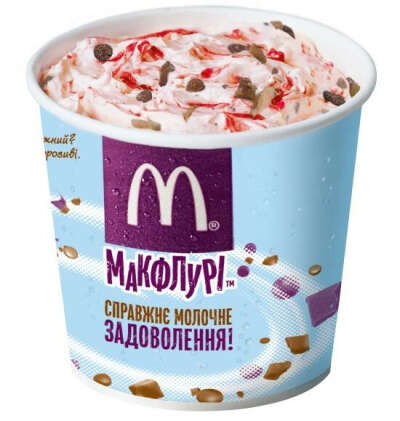 Макфлури