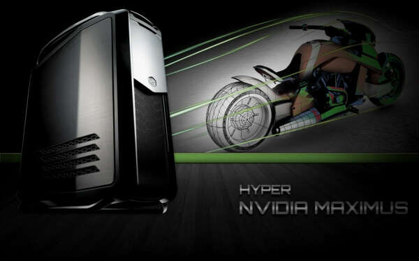Hyber PC