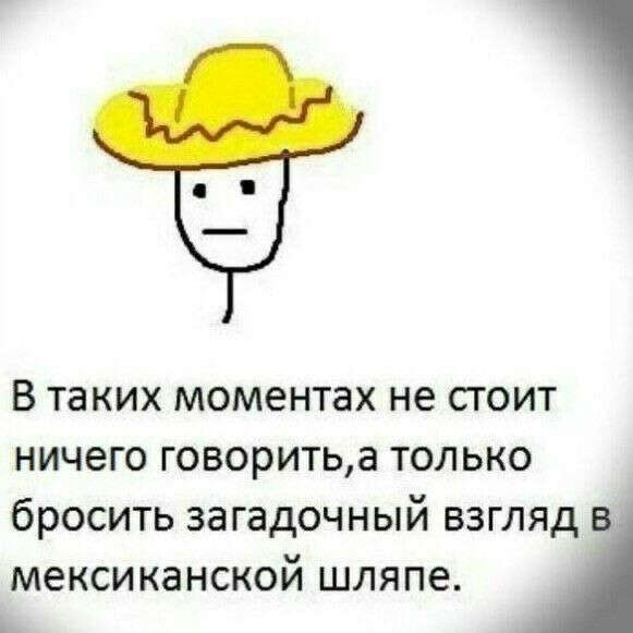 онлайн-курс испанского языка