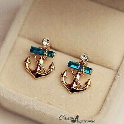 серёжки
