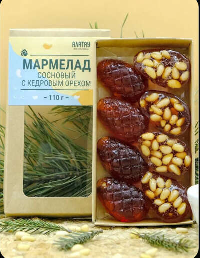 Мармелад с кедровый орехами