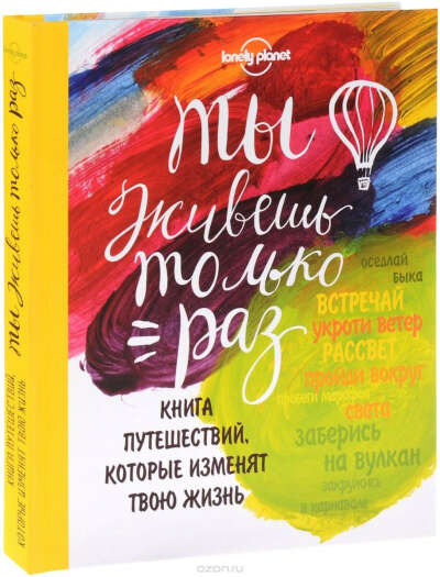 Книга