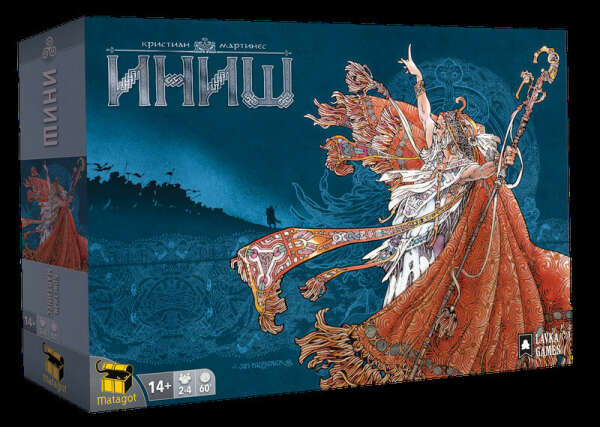 Настольная игра "Иниш"
