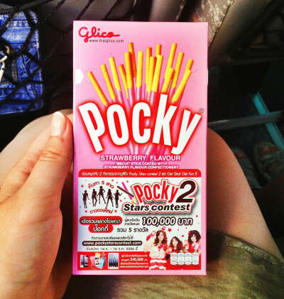 Pocky клубника