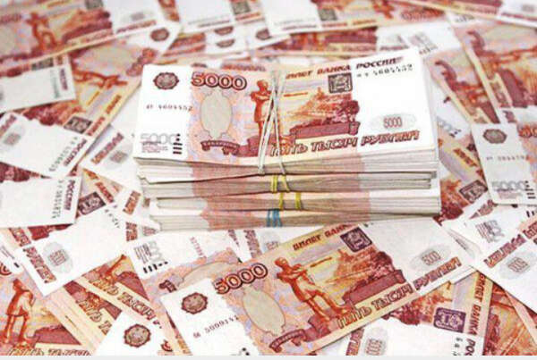 450000/мес