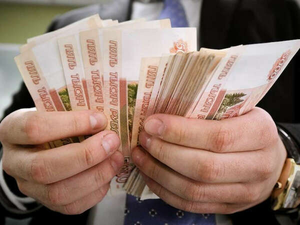 Денюжки
