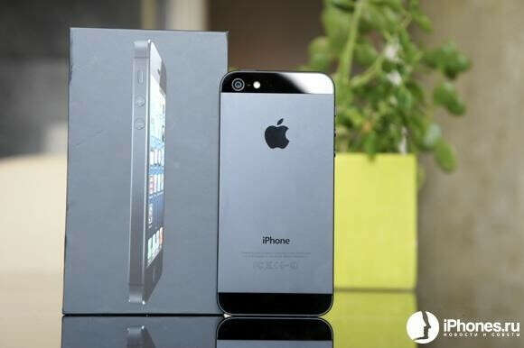 apple iPhone 5